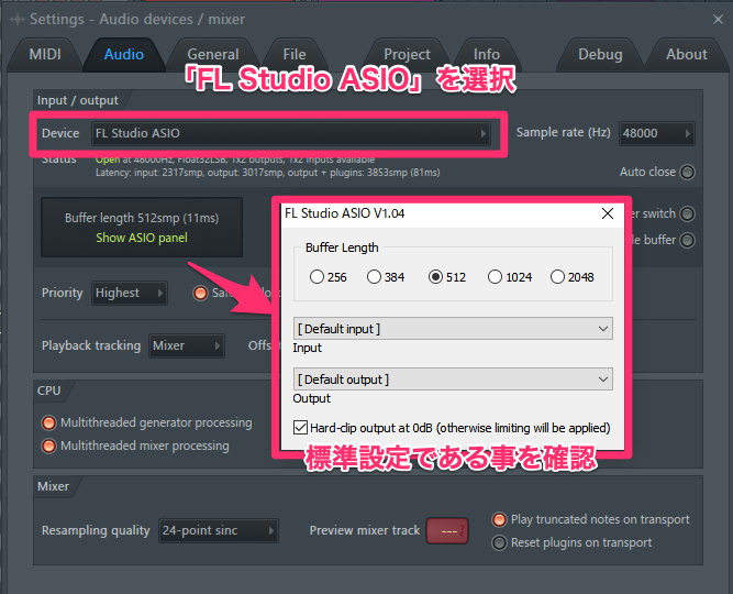 Discordでdtm配信をする For Windows Mno Store Discordでdtm配信をする For Windows Mno Store